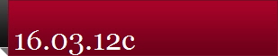 16.03.12c