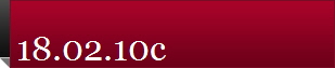 18.02.10c