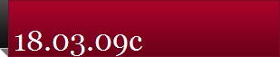 18.03.09c