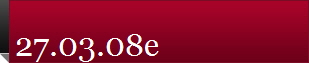 27.03.08e
